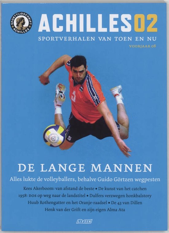 Cover van het boek 'Achilles / 2'