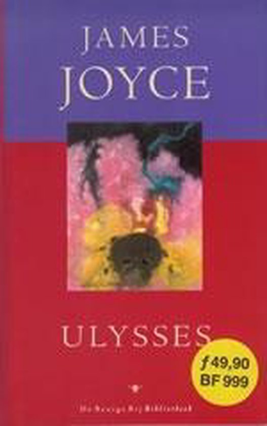 Ulysses - cover