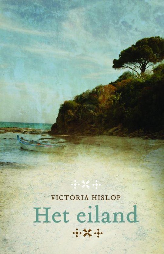 Het Eiland - cover