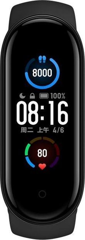 Xiaomi Mi Band 5 - activity tracker - zwart