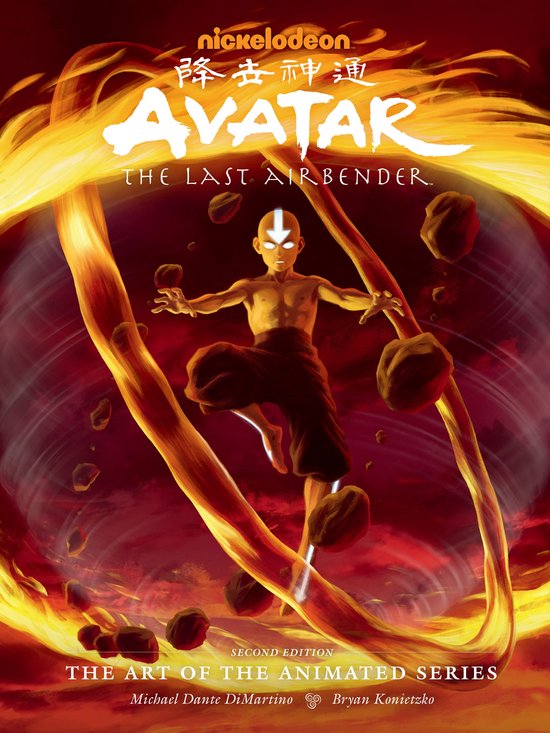 Avatar: The Last Airbender The Art of the Animated Series (S ... - cover
