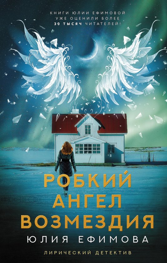  - cover