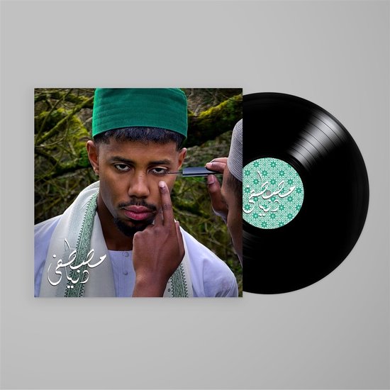 洋楽 MUSTAFA / DUNYA (LP) Mustafa - Dunya (LP), Mustafa | Muziek | bol
