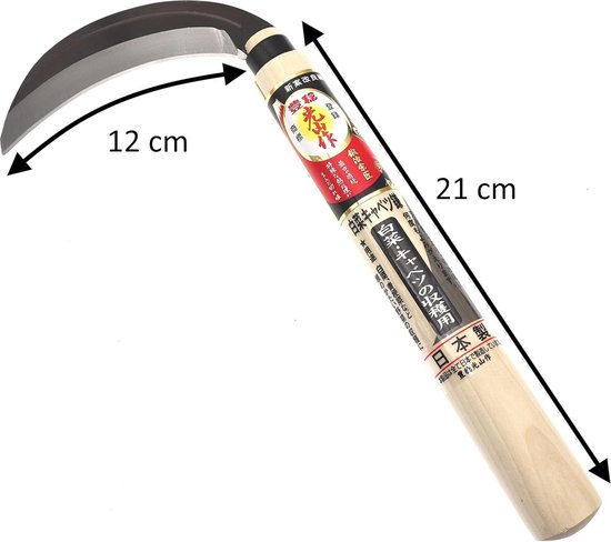 Japanese Curved Blade Harvest Vegetable Gardening Tools - Yasugi Steel Root Cut Special Cutting - Made in Japan van Merkloos	 — afbeelding 4