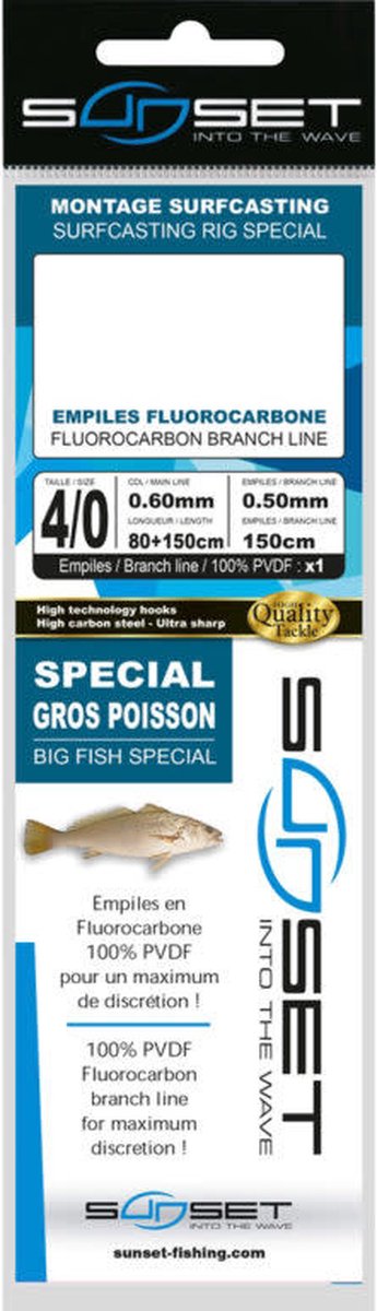 Sunset Surfcasting Rig Special Fluorocarbon Branch Line Big Fish Special 80+150cm (1 pc) Haak 4 - 0.60mm