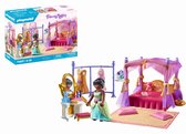 Bol.com PLAYMOBIL Princess Magic Slaapkamer met kleedkamer 71847 aanbieding