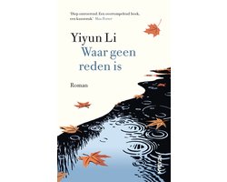 Waar geen reden is