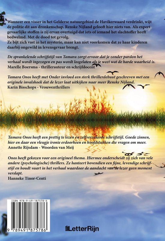 Renske Nijland 1 - Onder invloed