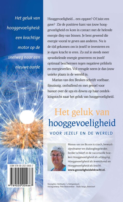 Het geluk van hooggevoeligheid