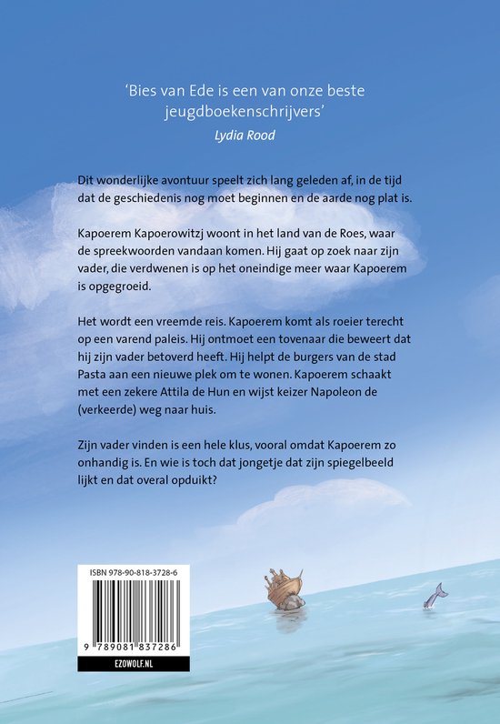 Kapoerem Kapoerowitzj