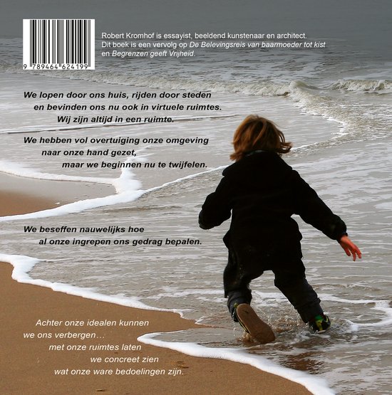 Ruimtes binnenste buiten