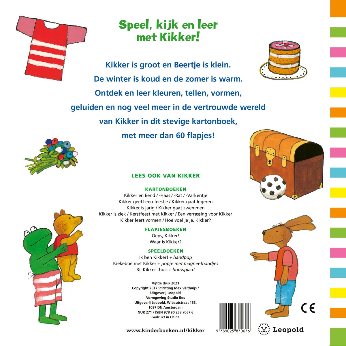 Achterkant boek met illustraties van Kikker, Kikkers vriendjes, een shirt, taart en kist. Titel en boekinformatie.