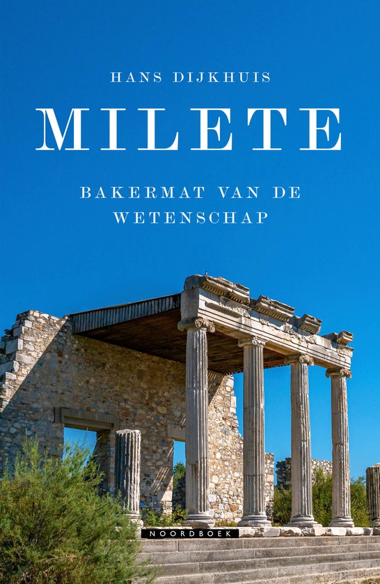 Milete - cover