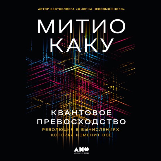  - cover
