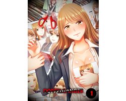 Doppelganger 1 - Doppelganger