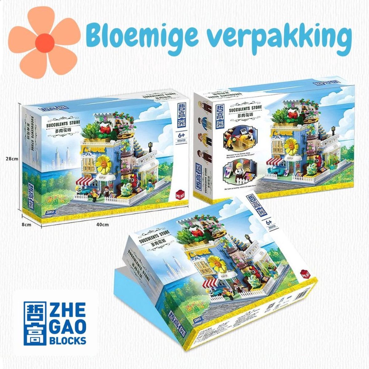 Zhe Gao DZ6120 Classic Bloemen winkel bouwset incl. 4 minifigures | City Achitecture Adventure Modelbouw | Educatief Creator speelgoed bouwpakketten voor kinderen & volwassenen | Niet compatibel met lego friends | Bouwdoos met 2091 bouwstenen — afbeelding 9