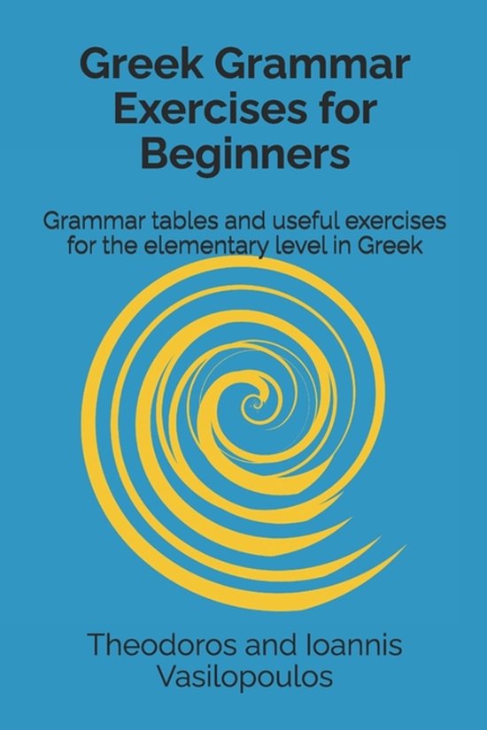 Greek Grammar Exercises for Beginners - cover