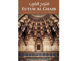 Futuh Al Ghaib