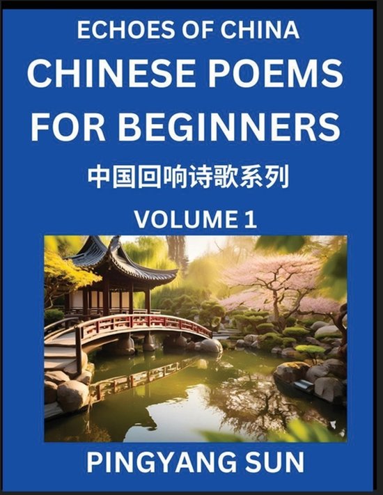 Chinese Poems for Beginners (Part 1)- Echoes of China Poetry ... - cover