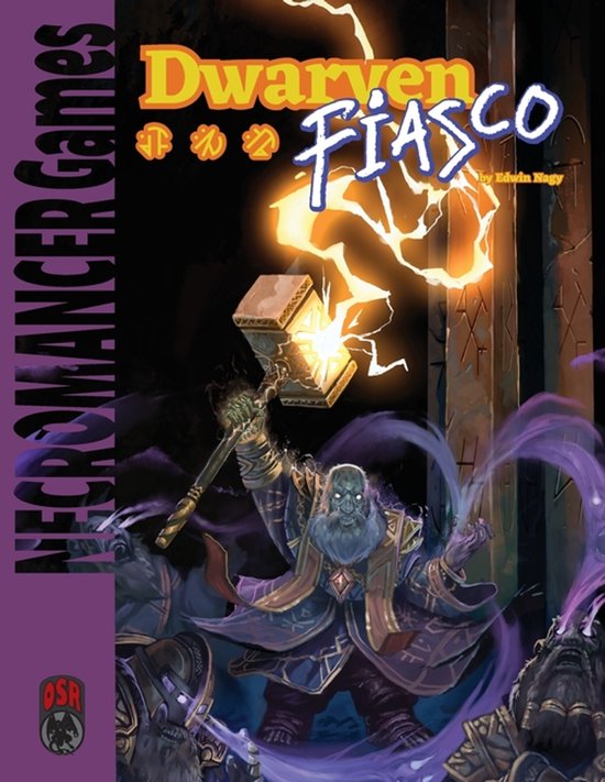 Dwarven Fiasco OSR - cover