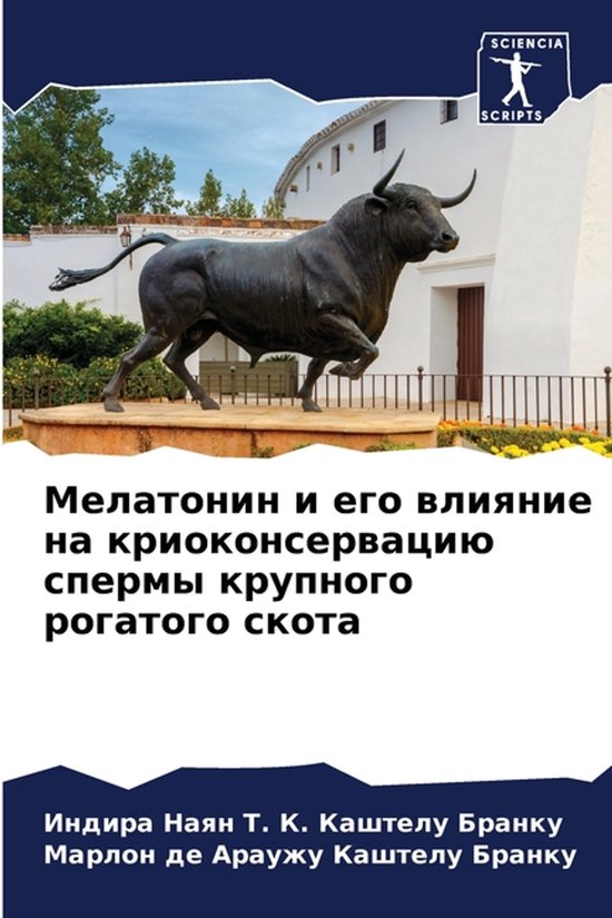 - cover