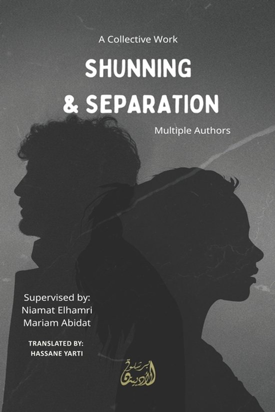 Shunning & Separation - cover