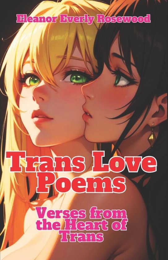 Trans Love Poems - cover
