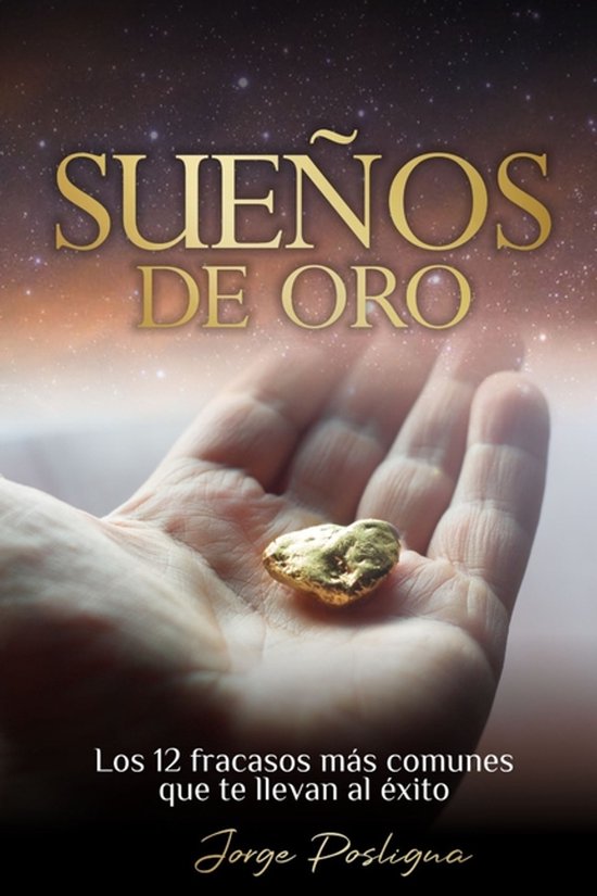 Sueños de Oro