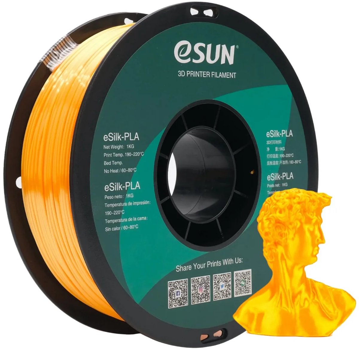 eSun ePLA-Silk Donkergeel zijdeglans / Dark yellow 1 kg - 1.75mm - 3D printer filament