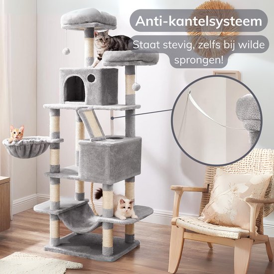Arbre à chat gris avec des chats et le texte 'Système anti-basculement'.