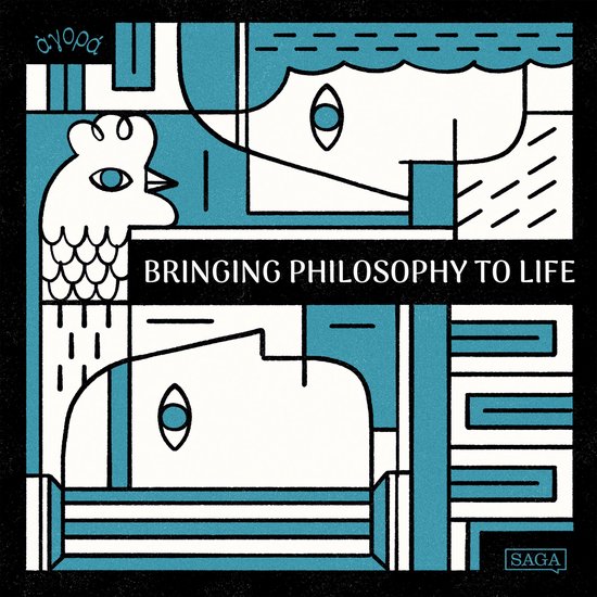 Eyeless in Gaza - Bringing Philosophy to Life #21 - cover