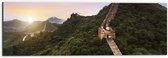 Dibond - Uitzicht op Deel van Chinese Muur - 60x20 cm Foto op Aluminium (Met Ophangsysteem)