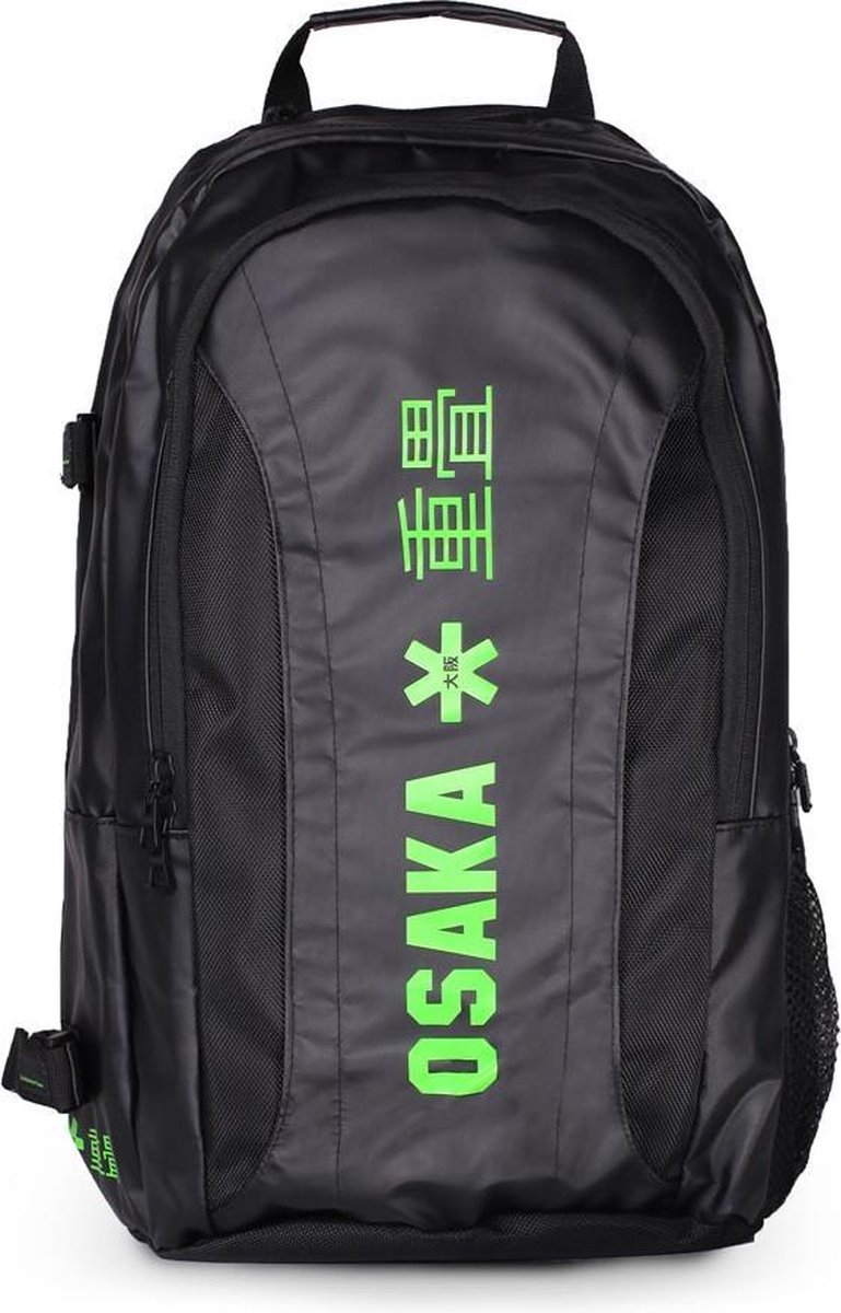Osaka Large Backpack - Tassen - zwart - ONE | bol.com