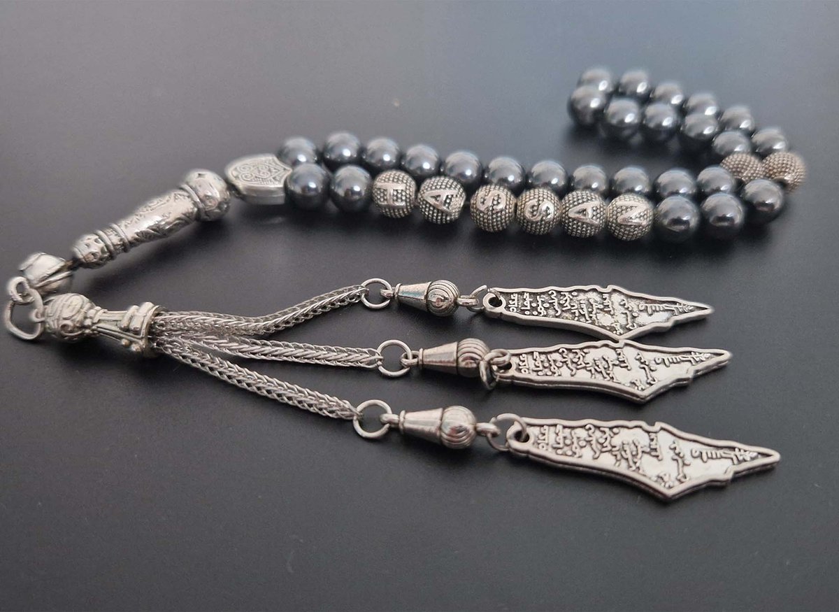 Handgemaakte naam tasbih 33 Kralen Natuursteen “Hematiet ” - met metaal tassel “Palestina "- Met je naam of de naam van uw geliefde- 8 mm diameter van de korrel