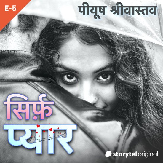 Sirf Pyar S01E05 - cover