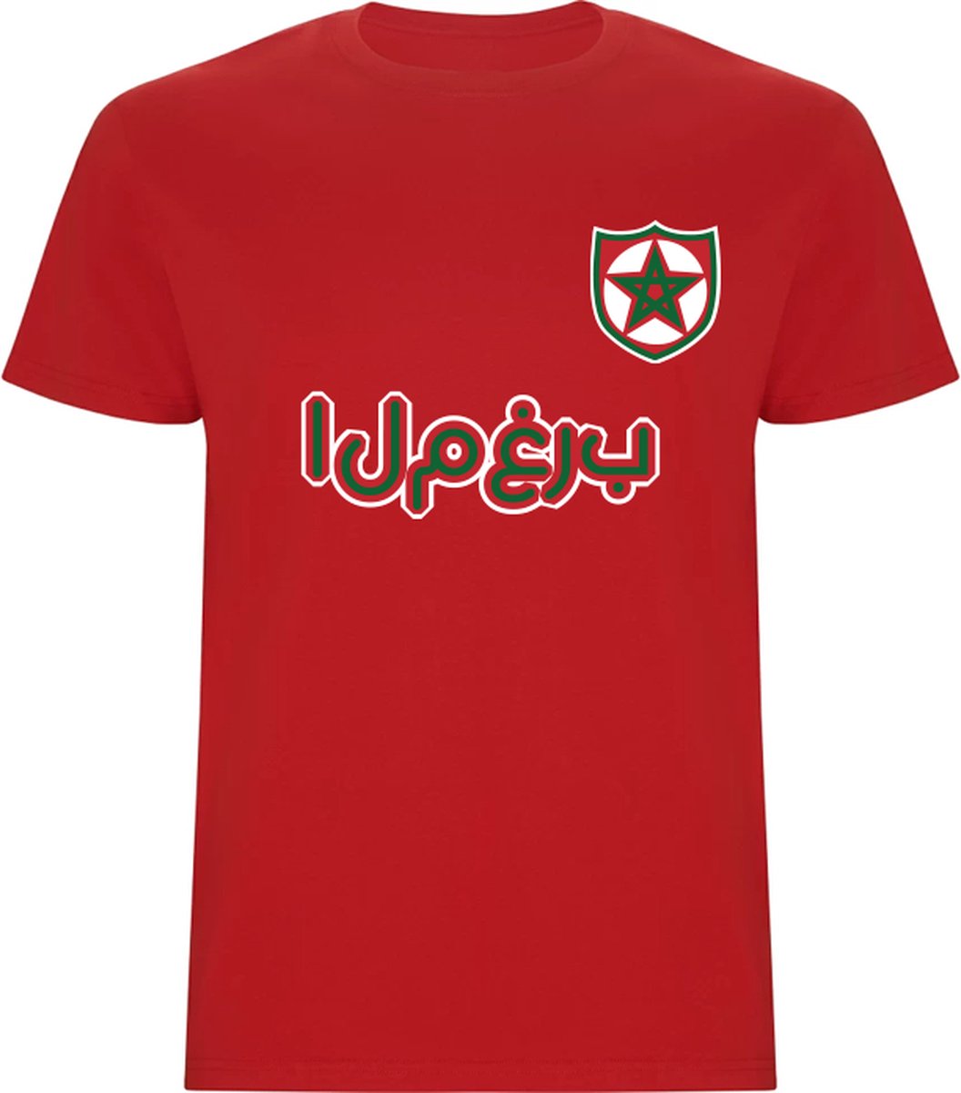 Marokko Rood T-shirt - marokko - voetbal - club - europa - wedstrijd