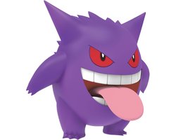 foto van Pokemon - Battle Feature Figure - Gengar (11 cm) (95126)