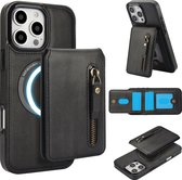 FFO2World MagSafe Étui portefeuille iPhone 16 Pro avec porte-cartes – Étui à rabat 2 en 1 amovible en cuir PU avec Protection RFID et béquille, compatible avec MagSafe – Zwart