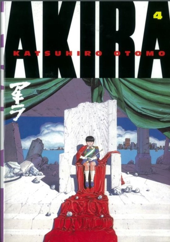 Foto: Akira