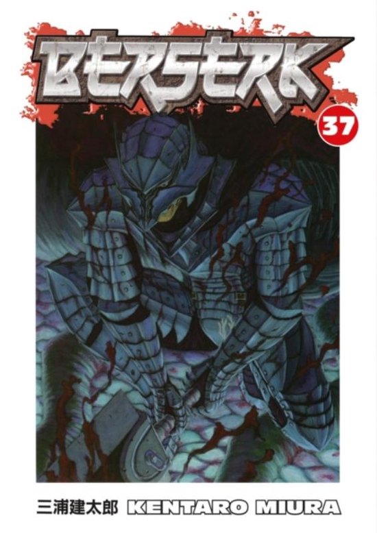Berserk Vol 37 - cover