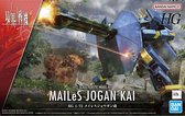 Gundam MAILes Jogan KAi Model Kit Bandai