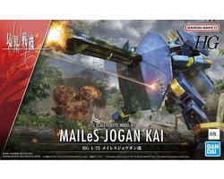 Gundam MAILes Jogan KAi Model Kit Bandai