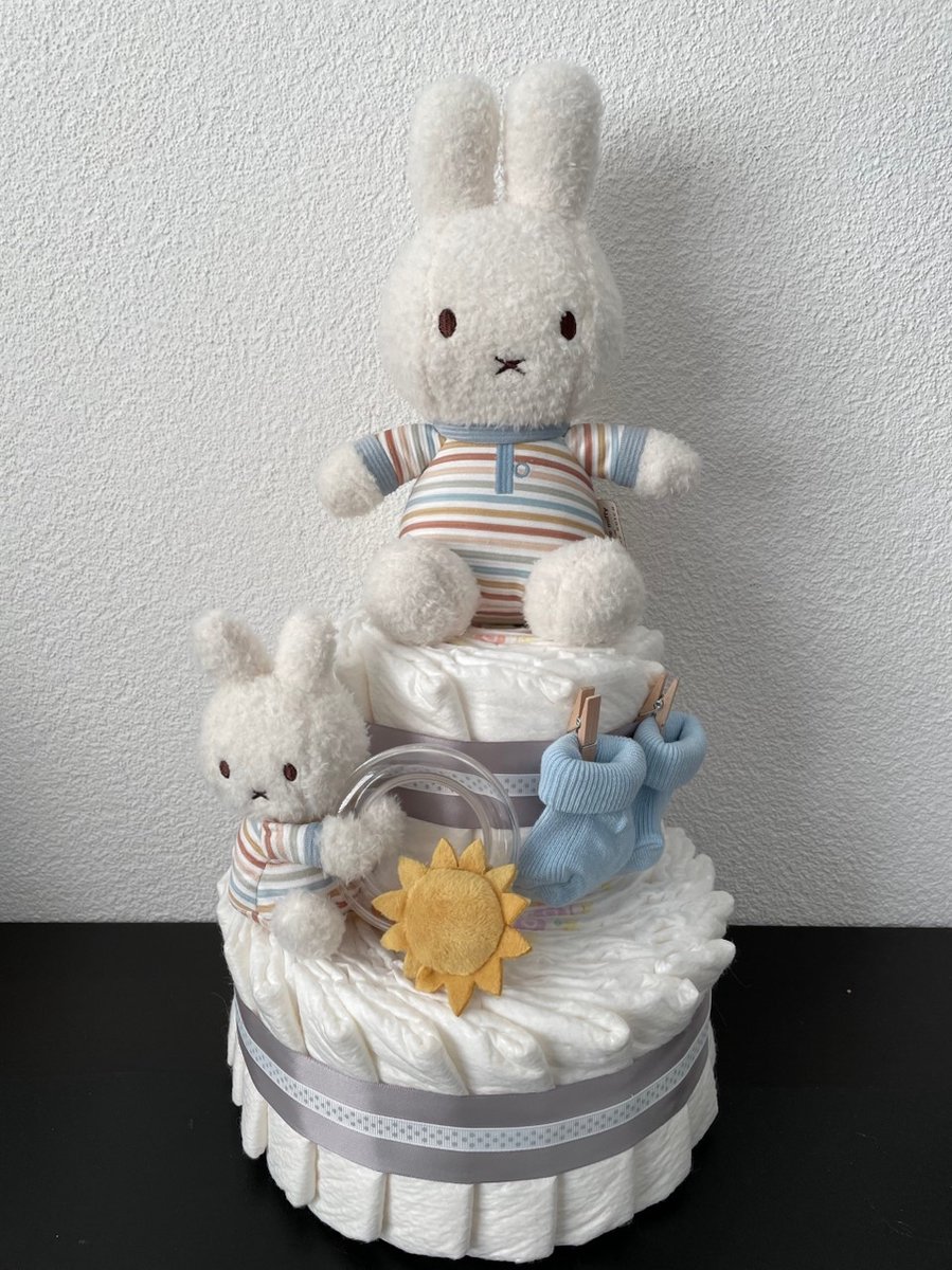 Image of 2-Laags Luiertaart Nijntje X Little Dutch Vintage Gestreept Jongen