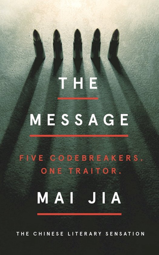 The Message - cover