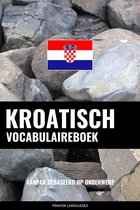 Kroatisch vocabulaireboek