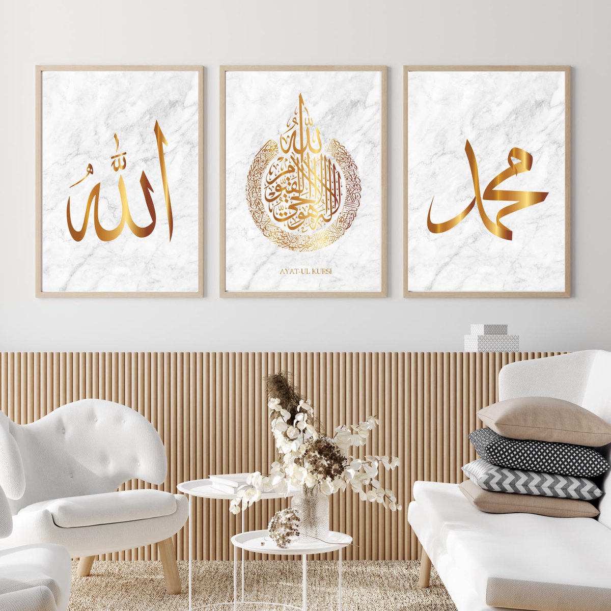 Islam Poster Set van 3 stuks 40x50cm (zonder frame) - Islamitische Kunst aan de Muur - Wanddecoratie - Wall Art- Islamic wall art - Gepersonaliseerde posters