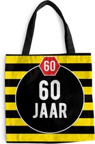 Sac Bandoulière - Sac Plage - Shopper Anniversaire - 60 Ans - Décoration - 40x40 cm - Sac Coton