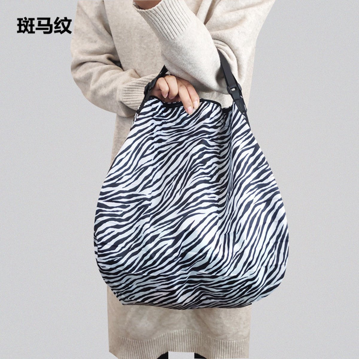 Zebra Trends Dames tassen 231010 Luipaard 920 | Pasveer past bij jou! Tassen, koffers en 100