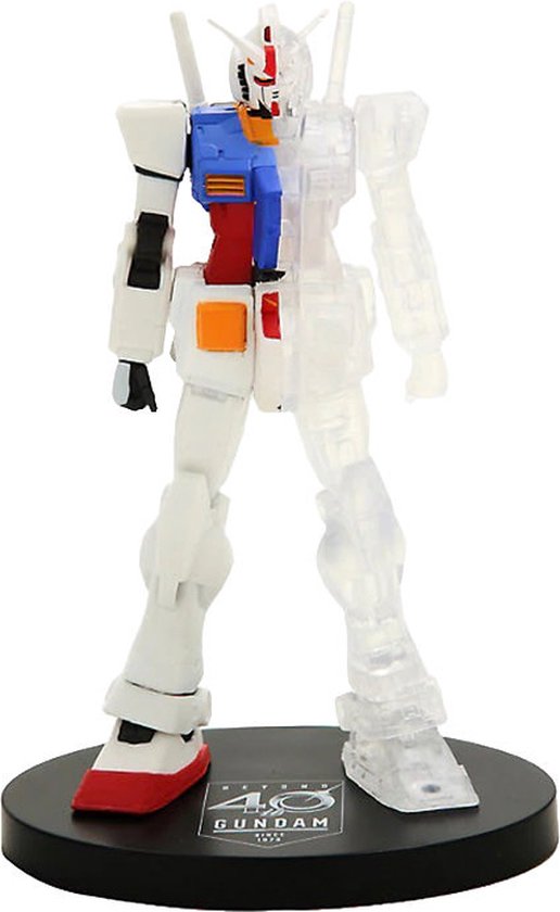 Gundam: Internal Structure RX-78-2 Gundam Weapon Version A Figure