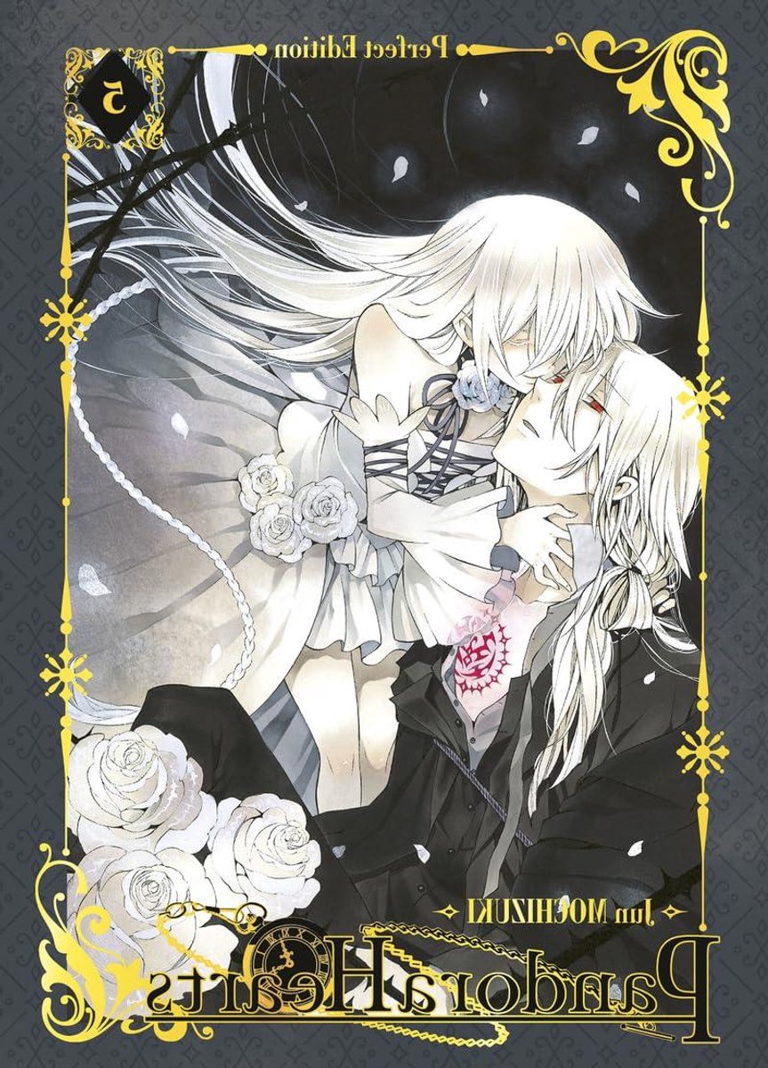 PandoraHearts Perfect Edition - Manga Volume 5 - Lezen en Verzamelen - Augmented Edition